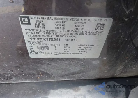 2016 Cadillac Srx Performance Collection из США, поврежденный, VIN 3GYFNCE33GS526636